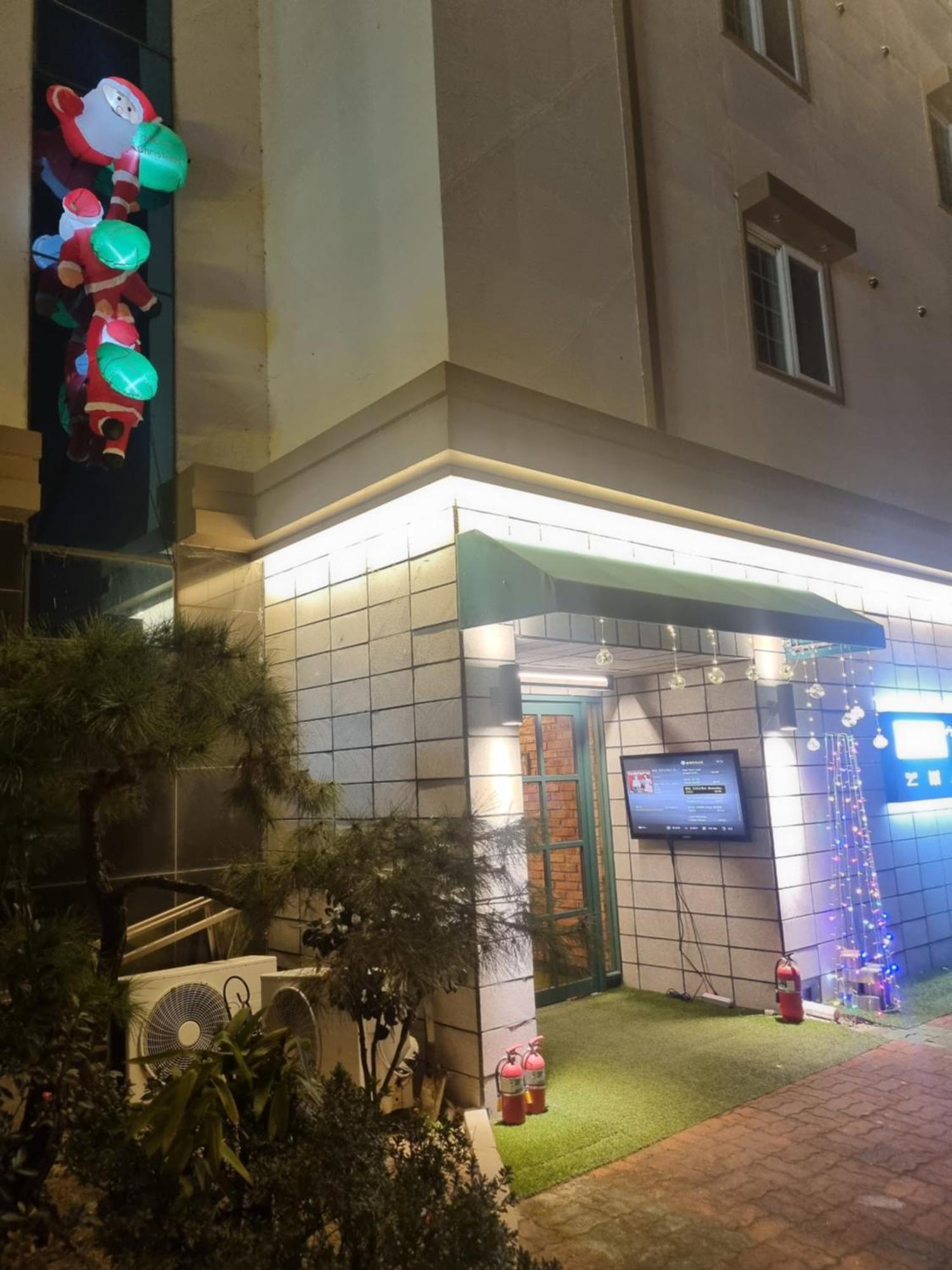 Series Hotel Gyeongju Luaran gambar